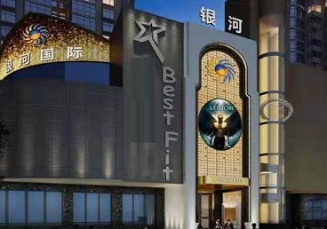 华宁KTV荤台花场公主服务好-银河国际KTV花场消费点评